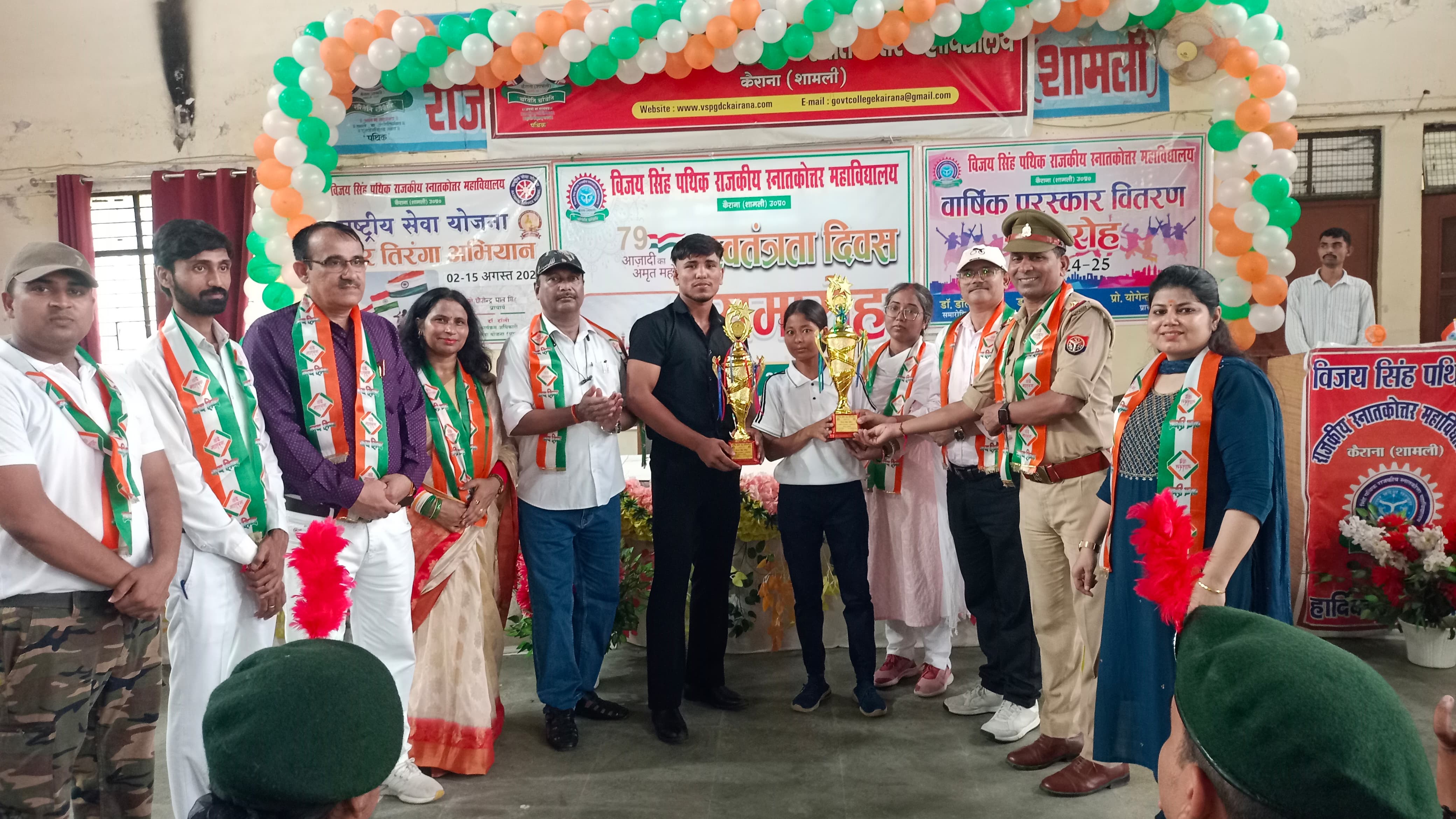 Swachhta Hi Seva 2025